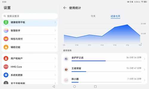 金铲铲能不能一键换阵?金铲铲之战阵容收藏可以一键更换吗?-第3张图片-宏盛游戏 金铲铲能不能一键换阵?金铲铲之战阵容收藏可以一键更换吗?-第3张图片-宏盛游戏
