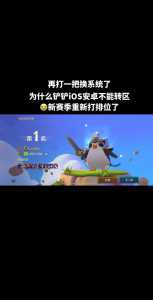 金铲铲之战不同平台怎么赠送礼物给好友,金铲铲之战可以赠送?-第4张图片-宏盛游戏 金铲铲之战不同平台怎么赠送礼物给好友,金铲铲之战可以赠送?-第4张图片-宏盛游戏