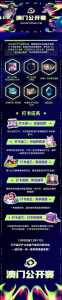 金铲铲之战怎么获得体验资格？金铲铲体验服资格怎么弄？