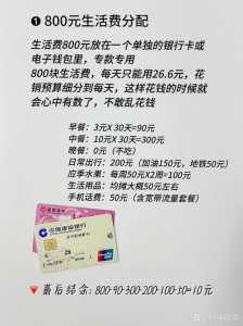 金铲铲之战三星五费卡多少张?金铲铲之战三星五费卡谁最厉害?-第3张图片-宏盛游戏 金铲铲之战三星五费卡多少张?金铲铲之战三星五费卡谁最厉害?-第3张图片-宏盛游戏