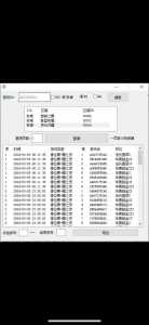 金铲铲之战怎么看别人的战绩?金铲铲怎么看好友战绩?-第5张图片-宏盛游戏 金铲铲之战怎么看别人的战绩?金铲铲怎么看好友战绩?-第5张图片-宏盛游戏