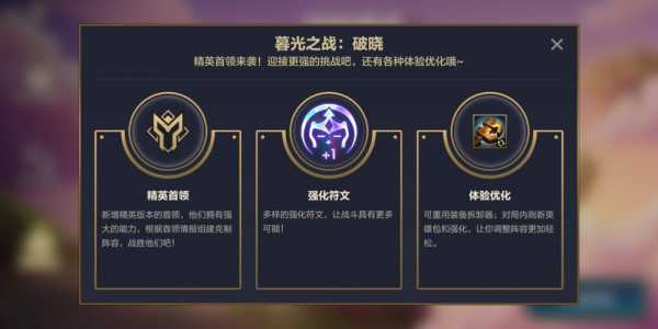 手游金铲铲没声音,金铲铲没有游戏声音-第3张图片-宏盛游戏 手游金铲铲没声音,金铲铲没有游戏声音-第3张图片-宏盛游戏