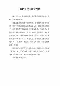 金铲铲又菜又搞笑名字女的,金铲铲之战搞笑游戏名?-第2张图片-宏盛游戏 金铲铲又菜又搞笑名字女的,金铲铲之战搞笑游戏名?-第2张图片-宏盛游戏