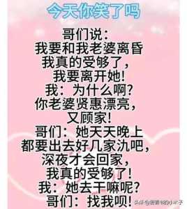 金铲铲又菜又搞笑名字女的,金铲铲之战搞笑游戏名?-第4张图片-宏盛游戏 金铲铲又菜又搞笑名字女的,金铲铲之战搞笑游戏名?-第4张图片-宏盛游戏