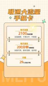 金铲铲之战小企鹅怎么升级，金铲铲企鹅在哪领？-第2张图片-宏盛游戏