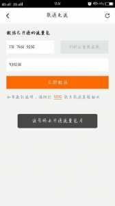 金铲铲之战小企鹅怎么升级，金铲铲企鹅在哪领？-第3张图片-宏盛游戏