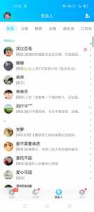 金铲铲之战小企鹅怎么升级，金铲铲企鹅在哪领？-第6张图片-宏盛游戏