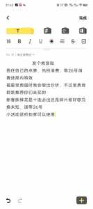 金铲铲之战仙魔蛋能开出什么英雄装备,金铲铲之战仙魔小小?-第6张图片-宏盛游戏 金铲铲之战仙魔蛋能开出什么英雄装备,金铲铲之战仙魔小小?-第6张图片-宏盛游戏