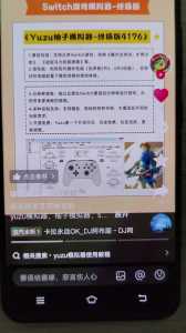金铲铲之战直播招募,金铲铲之战直播平台-第2张图片-宏盛游戏 金铲铲之战直播招募,金铲铲之战直播平台-第2张图片-宏盛游戏