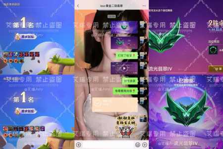 金铲铲之战直播招募,金铲铲之战直播平台-第4张图片-宏盛游戏 金铲铲之战直播招募,金铲铲之战直播平台-第4张图片-宏盛游戏