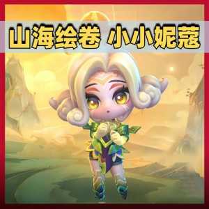 金铲铲之战什么英雄好玩?金铲铲之战什么英雄带什么装备?-第3张图片-宏盛游戏 金铲铲之战什么英雄好玩?金铲铲之战什么英雄带什么装备?-第3张图片-宏盛游戏