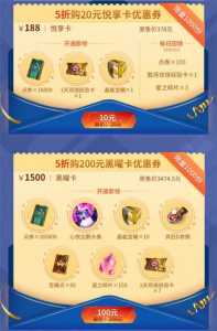 ios能玩金铲铲之战吗,金铲铲之战苹果不能玩-第1张图片-宏盛游戏 ios能玩金铲铲之战吗,金铲铲之战苹果不能玩-第1张图片-宏盛游戏