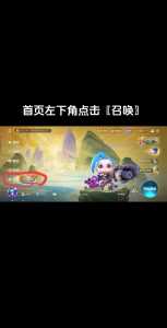 金铲铲至臻商店，金铲铲至臻商店聊天气泡是永久的吗