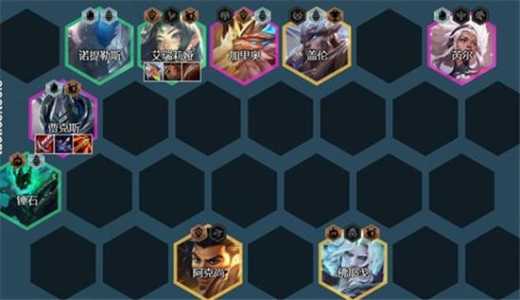 金铲铲英雄之黎明攻略?金铲铲之战英雄之黎明所有英雄?-第5张图片-宏盛游戏 金铲铲英雄之黎明攻略?金铲铲之战英雄之黎明所有英雄?-第5张图片-宏盛游戏