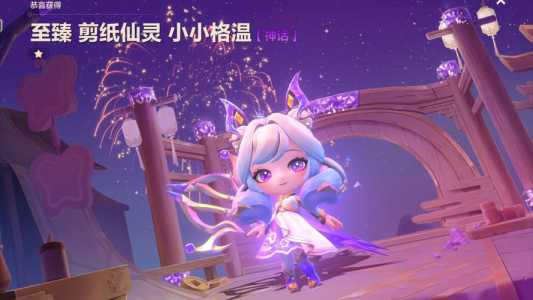 金铲铲之战什么时候返场格温？金铲铲之战格温技能？