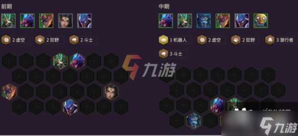 金铲铲之战卡莎给什么装备合适啊，金铲铲卡莎好弱