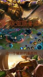 金铲铲是啥时候出的游戏王卡?金铲铲卡牌怎么出装?-第3张图片-宏盛游戏 金铲铲是啥时候出的游戏王卡?金铲铲卡牌怎么出装?-第3张图片-宏盛游戏