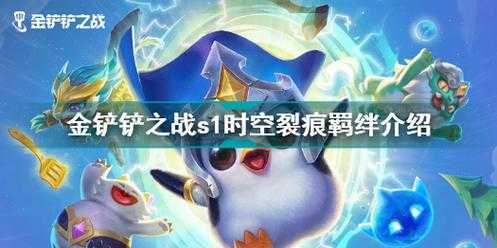 金铲铲怀旧模式怎么玩的?金铲铲之战老模式?-第3张图片-宏盛游戏 金铲铲怀旧模式怎么玩的?金铲铲之战老模式?-第3张图片-宏盛游戏