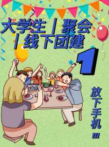 金铲铲之战高手进阶，金铲铲之战升级技巧