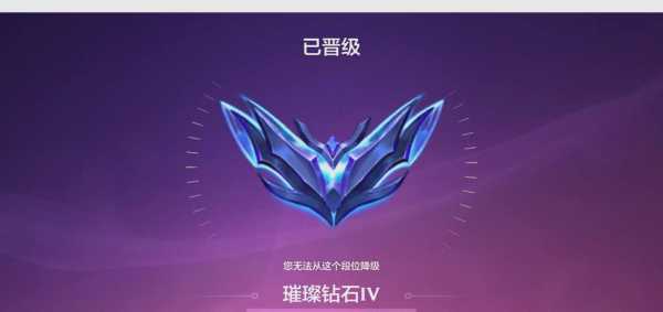金铲铲之战俩个模式的区别，金铲铲之战两种模式
