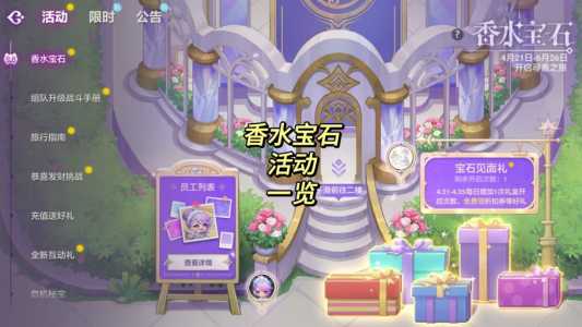 金铲铲在哪买英雄?金铲铲在哪买英雄好?-第5张图片-宏盛游戏 金铲铲在哪买英雄?金铲铲在哪买英雄好?-第5张图片-宏盛游戏