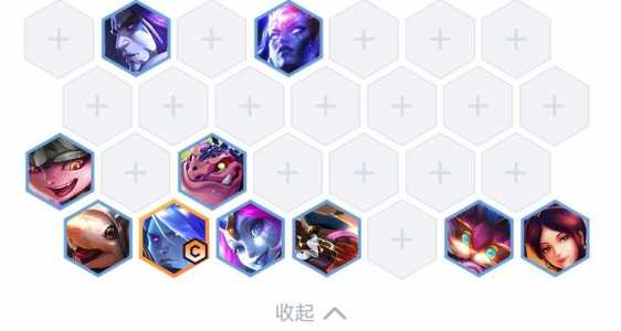 金铲铲之战魔龙之巢是限定吗,金铲铲之战魔龙之巢值得买吗?-第2张图片-宏盛游戏 金铲铲之战魔龙之巢是限定吗,金铲铲之战魔龙之巢值得买吗?-第2张图片-宏盛游戏