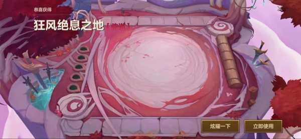 金铲铲多少个小小英雄,金铲铲多少个小小英雄能出-第3张图片-宏盛游戏 金铲铲多少个小小英雄,金铲铲多少个小小英雄能出-第3张图片-宏盛游戏