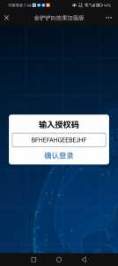金铲铲之战无限金币版单机版,金铲铲之战有破解版吗-第5张图片-宏盛游戏 金铲铲之战无限金币版单机版,金铲铲之战有破解版吗-第5张图片-宏盛游戏