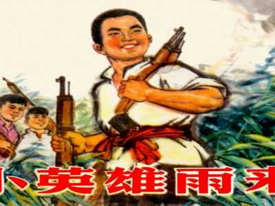 金铲铲之战特殊小英雄是谁?金铲铲小英雄特效?-第3张图片-宏盛游戏 金铲铲之战特殊小英雄是谁?金铲铲小英雄特效?-第3张图片-宏盛游戏