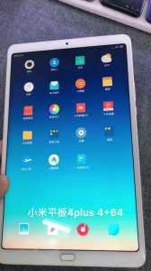 金铲铲之战闪退小米,金铲铲之战关键时候闪退问题?-第3张图片-宏盛游戏 金铲铲之战闪退小米,金铲铲之战关键时候闪退问题?-第3张图片-宏盛游戏