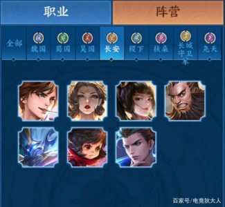 金铲铲王者有多少人玩的啊,金铲铲上王者-第4张图片-宏盛游戏 金铲铲王者有多少人玩的啊,金铲铲上王者-第4张图片-宏盛游戏