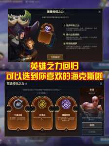 金铲铲之战上线人数是多少,金铲铲之战有多少人玩?-第2张图片-宏盛游戏 金铲铲之战上线人数是多少,金铲铲之战有多少人玩?-第2张图片-宏盛游戏