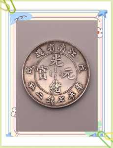 金铲铲之战英雄多少张牌可以用龙神,金铲铲之战龙神装备?-第2张图片-宏盛游戏 金铲铲之战英雄多少张牌可以用龙神,金铲铲之战龙神装备?-第2张图片-宏盛游戏
