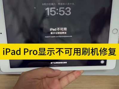 金铲铲之战适用机型?金铲铲之战适配机型?-第4张图片-宏盛游戏 金铲铲之战适用机型?金铲铲之战适配机型?-第4张图片-宏盛游戏