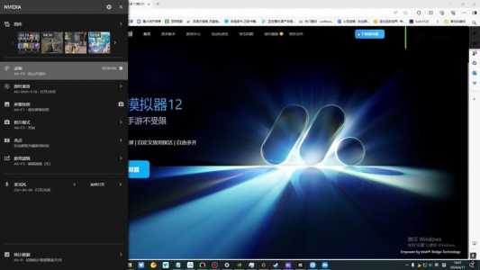 用模拟器玩金铲铲卡怎么办,模拟器玩金铲铲爆满?-第3张图片-宏盛游戏 用模拟器玩金铲铲卡怎么办,模拟器玩金铲铲爆满?-第3张图片-宏盛游戏