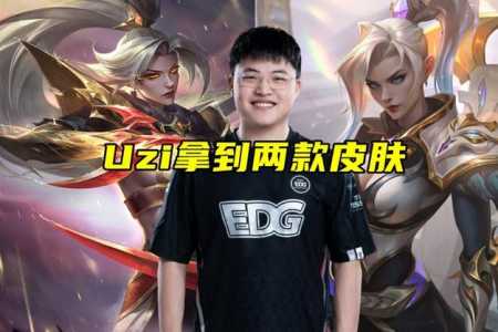 金铲铲之战名字大全霸气?金铲铲之战昵称推荐?-第3张图片-宏盛游戏 金铲铲之战名字大全霸气?金铲铲之战昵称推荐?-第3张图片-宏盛游戏