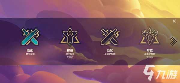 金铲铲之战电脑端登录显示qq，金铲铲之战不显示登录界面