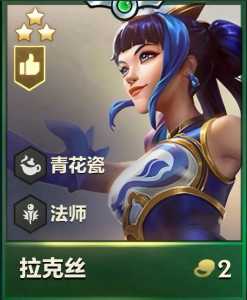 金铲铲之战哪个小小英雄特效好看一点的？金铲铲之战稀有小小英雄？