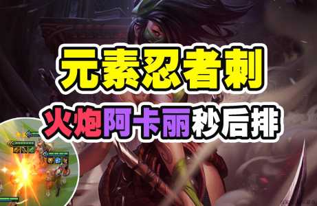 金铲铲什么时候递牌?金铲铲什么时候能打排位?-第3张图片-宏盛游戏 金铲铲什么时候递牌?金铲铲什么时候能打排位?-第3张图片-宏盛游戏
