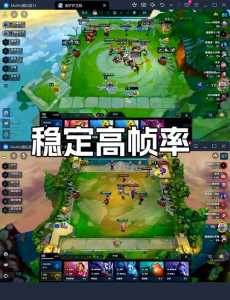 电脑玩金铲铲手游需要什么配置才能玩，电脑玩金铲铲之战用什么模拟器-第5张图片-宏盛游戏