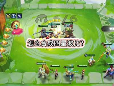 金铲铲之战什么模式好玩一点，金铲铲之战模式选取