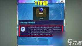 金铲铲之战厄斐琉斯怎么玩的,金铲铲之战厄斐琉斯什么装备-第3张图片-宏盛游戏 金铲铲之战厄斐琉斯怎么玩的,金铲铲之战厄斐琉斯什么装备-第3张图片-宏盛游戏