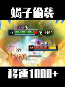 金铲铲之战背包在哪里查看啊,金铲铲之战掉落的宝箱怎么捡-第5张图片-宏盛游戏 金铲铲之战背包在哪里查看啊,金铲铲之战掉落的宝箱怎么捡-第5张图片-宏盛游戏