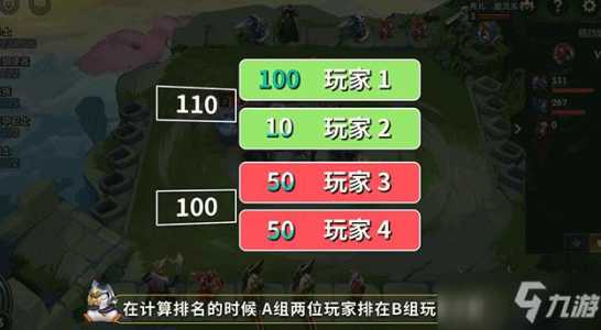 金铲铲之战两个模式怎么切换?金铲铲之战两个模式怎么切换不了?-第5张图片-宏盛游戏 金铲铲之战两个模式怎么切换?金铲铲之战两个模式怎么切换不了?-第5张图片-宏盛游戏