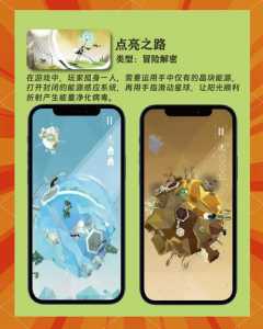 跟金铲铲一样的游戏,和金铲铲之战类似的手机游戏-第3张图片-宏盛游戏 跟金铲铲一样的游戏,和金铲铲之战类似的手机游戏-第3张图片-宏盛游戏