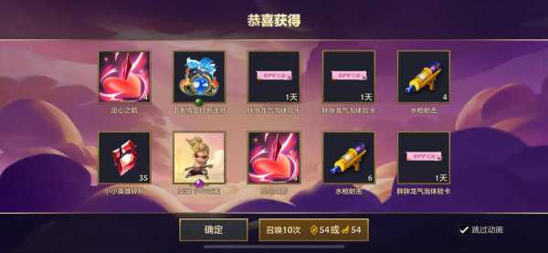 金铲铲之战星辰鳞珑怎么得？金铲铲星辰碎片有什么用？