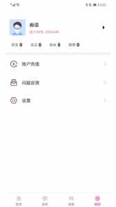 金铲铲之战可以组cp吗,金铲铲之战可以组cp吗知乎?-第3张图片-宏盛游戏 金铲铲之战可以组cp吗,金铲铲之战可以组cp吗知乎?-第3张图片-宏盛游戏