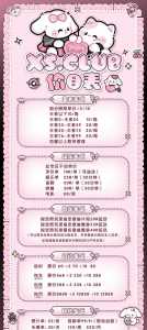 金铲铲之战可以组cp吗,金铲铲之战可以组cp吗知乎?-第4张图片-宏盛游戏 金铲铲之战可以组cp吗,金铲铲之战可以组cp吗知乎?-第4张图片-宏盛游戏