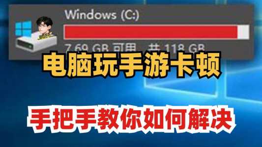 电脑金铲铲之战怎么玩ios?ios金铲铲之战电脑版?-第3张图片-宏盛游戏 电脑金铲铲之战怎么玩ios?ios金铲铲之战电脑版?-第3张图片-宏盛游戏