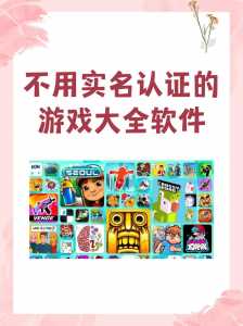 金铲铲之战海盗船？金铲铲之战 海盗船？-第2张图片-宏盛游戏